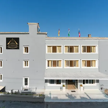 Alyssium 4*